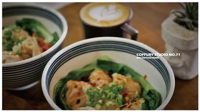 cuffurystudiono71-19