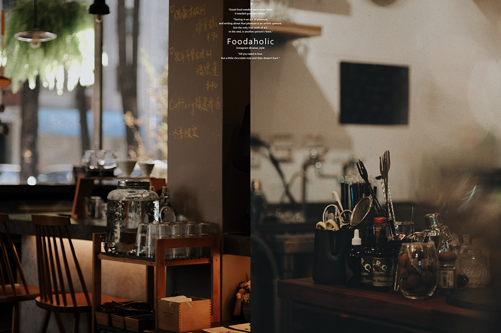 Coffury studio 17 台中甜點 台中美食 台中咖啡廳 台中IG打卡 saisai%5Cs Journey 12.png