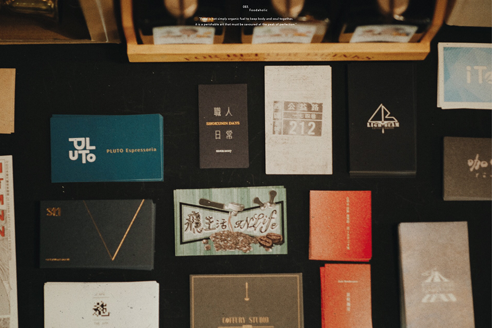 Coffury studio 17 台中甜點 台中美食 台中咖啡廳 台中IG打卡 saisai%5Cs Journey 11.png