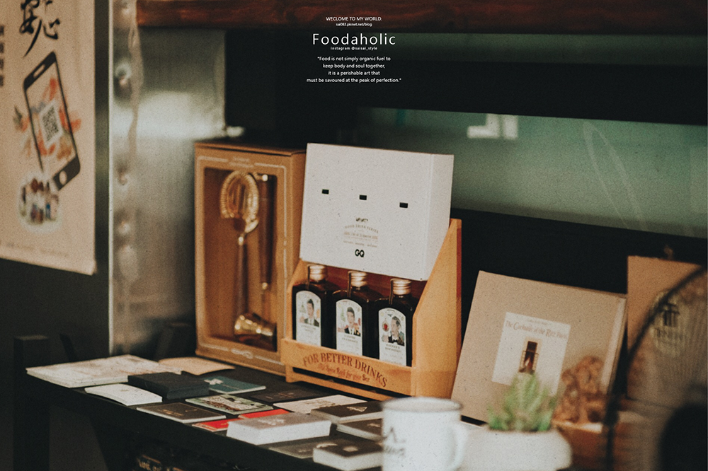 Coffury studio 17 台中甜點 台中美食 台中咖啡廳 台中IG打卡 saisai%5Cs Journey 04.png