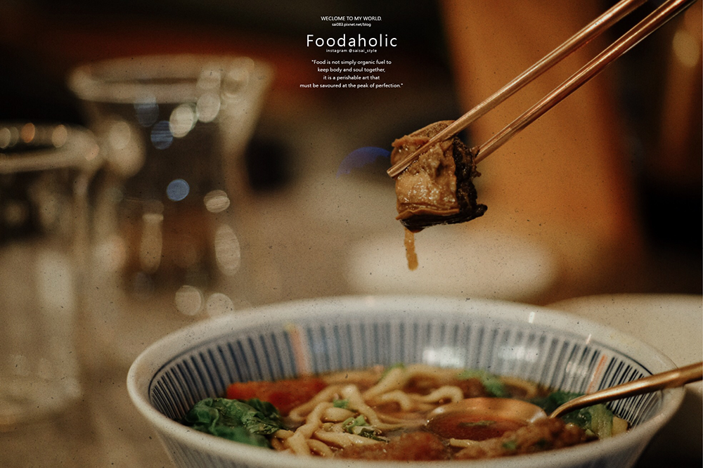 Coffury studio 17 台中甜點 台中美食 台中咖啡廳 台中IG打卡 saisai%5Cs Journey 15.png