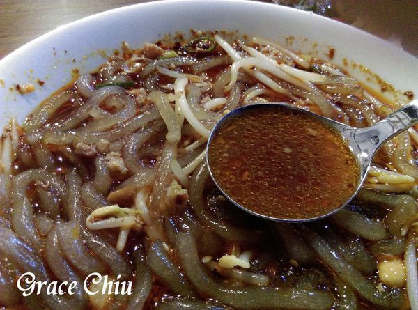 川渝小吃坊 川味小吃 捷運中山站