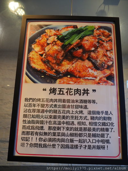 2019-11-30 19.46.09.jpg