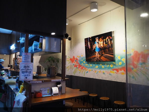 2019-11-30 19.46.35.jpg