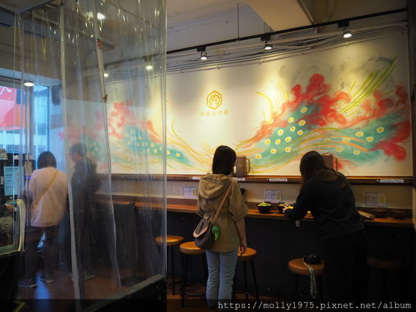 2019-11-30 19.47.11.jpg