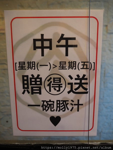 2019-11-30 19.46.25.jpg