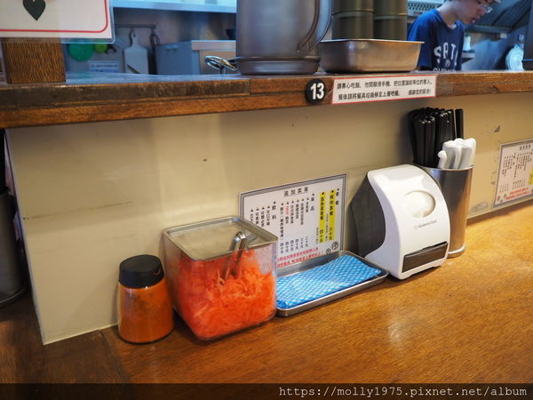 2019-11-30 19.47.15.jpg