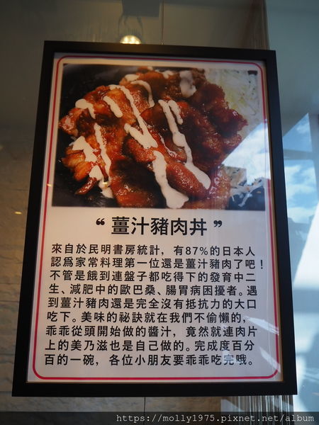 2019-11-30 19.46.12.jpg