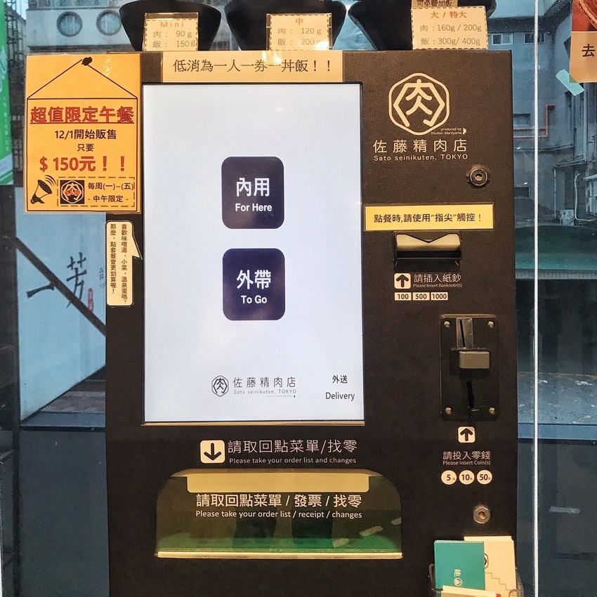 20190127 #1_190202_0003.jpg