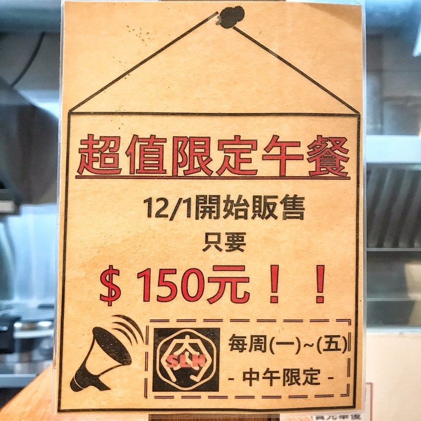 20190127 #1_190202_0007.jpg