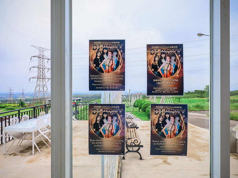 新竹夏季三角景觀咖啡廳 今夏在星光草地夜景下跳舞 新竹唯一戶外夜店風咖啡廳「初夏開嗨！6月DJ Party」開始囉~