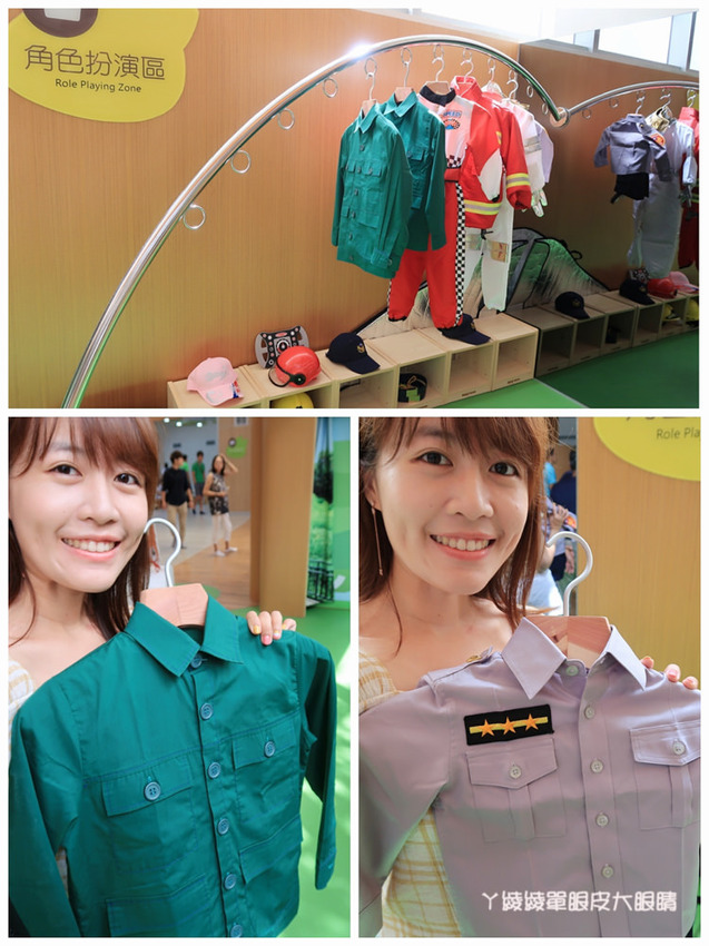 新竹免費旅遊景點!香山親子館正式開幕!新竹第二座親子館來囉!