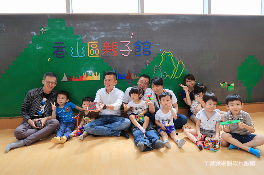 新竹免費旅遊景點!香山親子館正式開幕!新竹第二座親子館來囉!