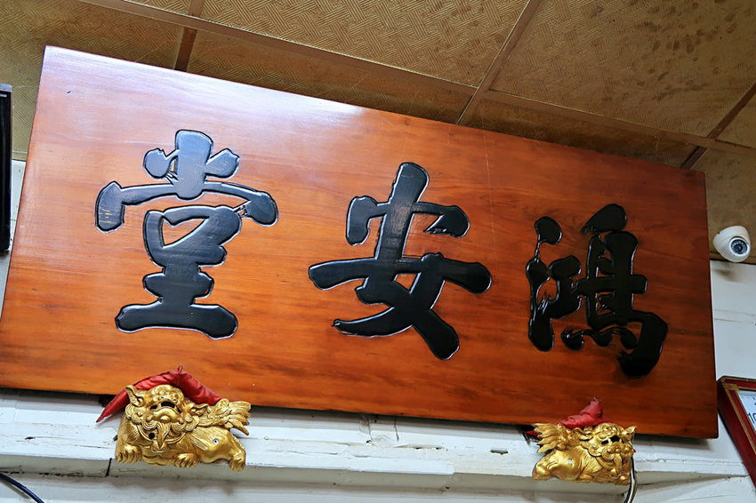 新竹酸梅湯推薦！古法熬製酸甜解渴，來鴻安堂拍照打卡IG送酸梅湯