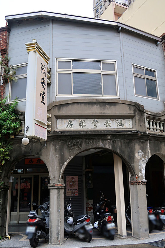 新竹酸梅湯推薦！古法熬製酸甜解渴，來鴻安堂拍照打卡IG送酸梅湯