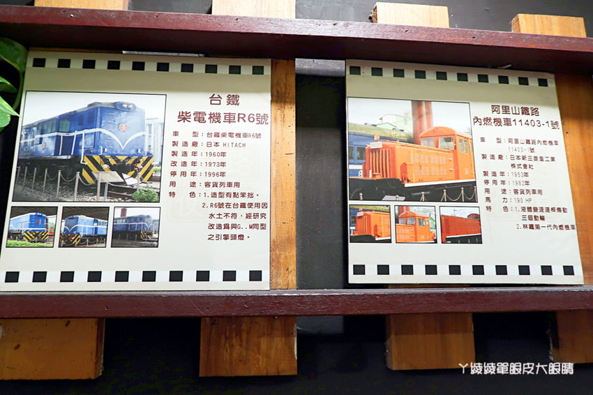 新竹便當推薦｜鐵路飯堂，中山路上懷舊鐵路便當，買就送礦泉水一瓶