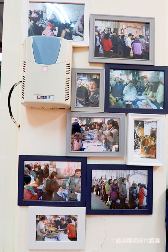 新竹湯圓推薦｜村爸湯圓，傳承三代的好味道！包餡鹹湯圓、杏仁豆腐冰、剉冰、甜湯