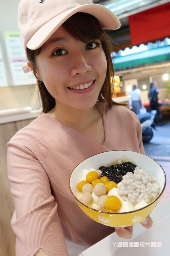 新竹湯圓推薦｜村爸湯圓，傳承三代的好味道！包餡鹹湯圓、杏仁豆腐冰、剉冰、甜湯