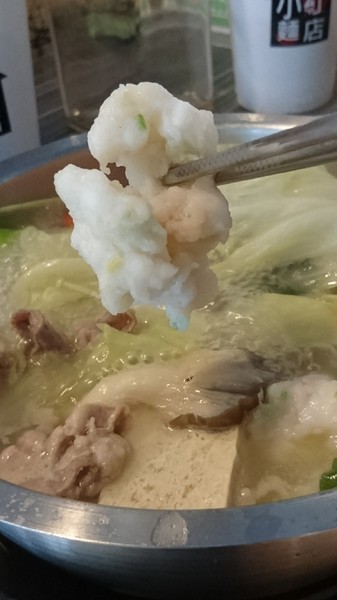 ㄇㄚˊ幾兔親子主題火鍋餐廳:高雄駁二~ㄇㄚˊ幾兔親子主題火鍋餐廳(棧貳店)~兔兔列車上菜囉~超萌的啦~ ㄇㄚˊ幾兔親子主題火鍋餐廳:高雄駁二~ㄇㄚˊ幾兔親子主題火鍋餐廳(棧貳店)~兔兔列車上菜囉~超萌的啦~