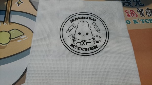 ㄇㄚˊ幾兔親子主題火鍋餐廳:高雄駁二~ㄇㄚˊ幾兔親子主題火鍋餐廳(棧貳店)~兔兔列車上菜囉~超萌的啦~ ㄇㄚˊ幾兔親子主題火鍋餐廳:高雄駁二~ㄇㄚˊ幾兔親子主題火鍋餐廳(棧貳店)~兔兔列車上菜囉~超萌的啦~