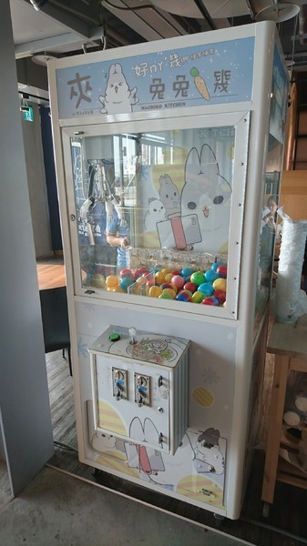 ㄇㄚˊ幾兔親子主題火鍋餐廳:高雄駁二~ㄇㄚˊ幾兔親子主題火鍋餐廳(棧貳店)~兔兔列車上菜囉~超萌的啦~ ㄇㄚˊ幾兔親子主題火鍋餐廳:高雄駁二~ㄇㄚˊ幾兔親子主題火鍋餐廳(棧貳店)~兔兔列車上菜囉~超萌的啦~