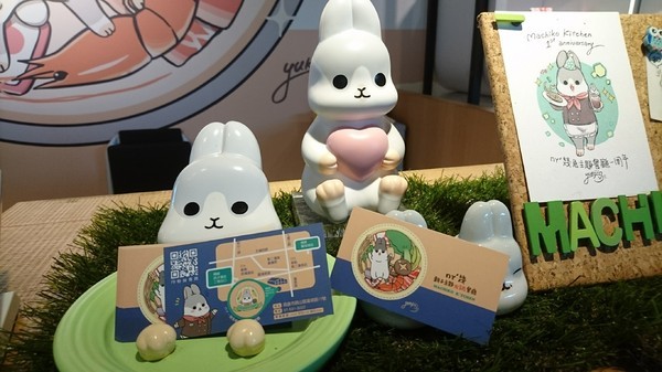 ㄇㄚˊ幾兔親子主題火鍋餐廳:高雄駁二~ㄇㄚˊ幾兔親子主題火鍋餐廳(棧貳店)~兔兔列車上菜囉~超萌的啦~ ㄇㄚˊ幾兔親子主題火鍋餐廳:高雄駁二~ㄇㄚˊ幾兔親子主題火鍋餐廳(棧貳店)~兔兔列車上菜囉~超萌的啦~