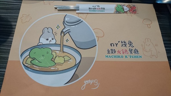 ㄇㄚˊ幾兔親子主題火鍋餐廳:高雄駁二~ㄇㄚˊ幾兔親子主題火鍋餐廳(棧貳店)~兔兔列車上菜囉~超萌的啦~ ㄇㄚˊ幾兔親子主題火鍋餐廳:高雄駁二~ㄇㄚˊ幾兔親子主題火鍋餐廳(棧貳店)~兔兔列車上菜囉~超萌的啦~