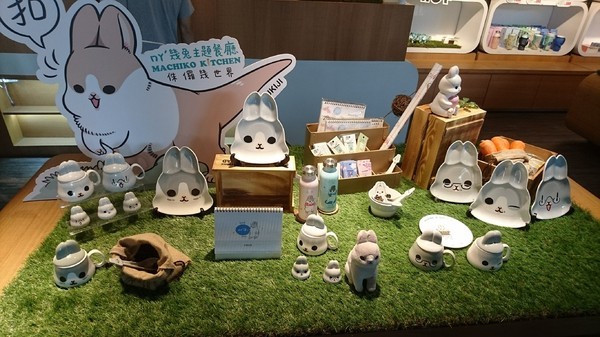 ㄇㄚˊ幾兔親子主題火鍋餐廳:高雄駁二~ㄇㄚˊ幾兔親子主題火鍋餐廳(棧貳店)~兔兔列車上菜囉~超萌的啦~ ㄇㄚˊ幾兔親子主題火鍋餐廳:高雄駁二~ㄇㄚˊ幾兔親子主題火鍋餐廳(棧貳店)~兔兔列車上菜囉~超萌的啦~