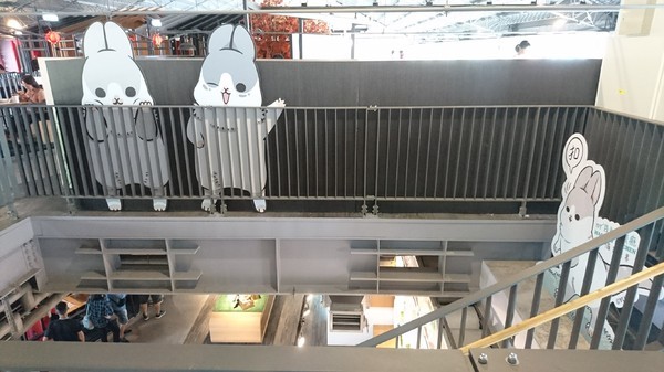 ㄇㄚˊ幾兔親子主題火鍋餐廳:高雄駁二~ㄇㄚˊ幾兔親子主題火鍋餐廳(棧貳店)~兔兔列車上菜囉~超萌的啦~ ㄇㄚˊ幾兔親子主題火鍋餐廳:高雄駁二~ㄇㄚˊ幾兔親子主題火鍋餐廳(棧貳店)~兔兔列車上菜囉~超萌的啦~