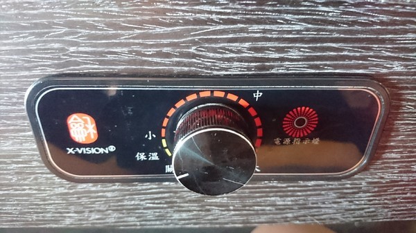 ㄇㄚˊ幾兔親子主題火鍋餐廳:高雄駁二~ㄇㄚˊ幾兔親子主題火鍋餐廳(棧貳店)~兔兔列車上菜囉~超萌的啦~ ㄇㄚˊ幾兔親子主題火鍋餐廳:高雄駁二~ㄇㄚˊ幾兔親子主題火鍋餐廳(棧貳店)~兔兔列車上菜囉~超萌的啦~