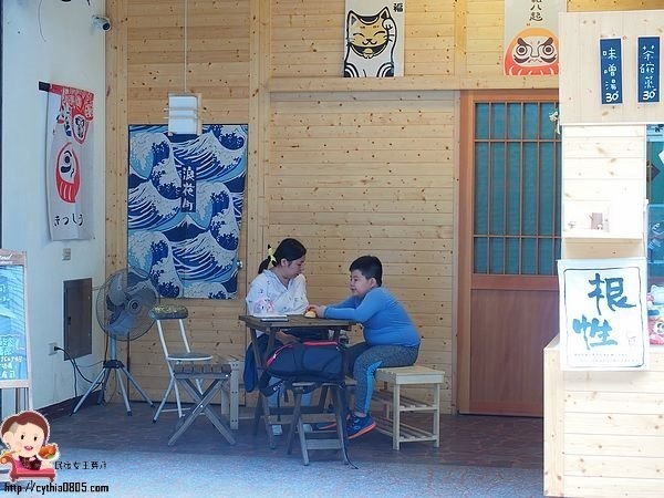 桃園巷弄美食-輕.壽司-8貫創意壽司只賣你80元，輕爽好吃一定要預約 @民宿女王芽月-美食.旅遊.全台趴趴走