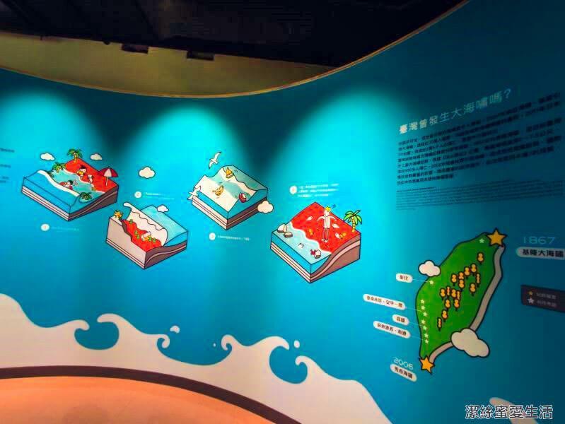 桃園防災教育館-桃園八德/化身小小消防員!超優質免費室內親子景點 - 潔絲蜜愛生活