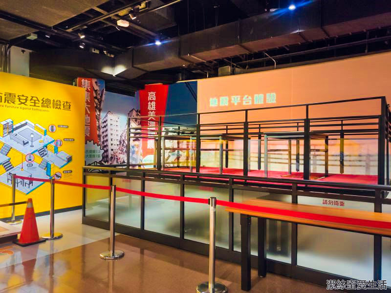 桃園防災教育館-桃園八德/化身小小消防員!超優質免費室內親子景點 - 潔絲蜜愛生活