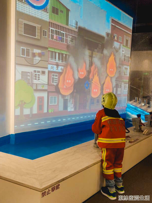 桃園防災教育館-桃園八德/化身小小消防員!超優質免費室內親子景點 - 潔絲蜜愛生活