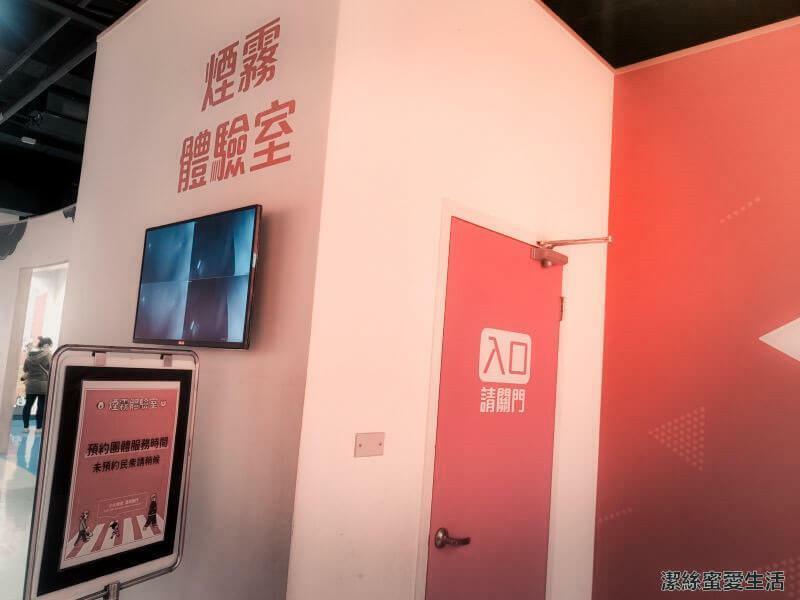 桃園防災教育館-桃園八德/化身小小消防員!超優質免費室內親子景點 - 潔絲蜜愛生活