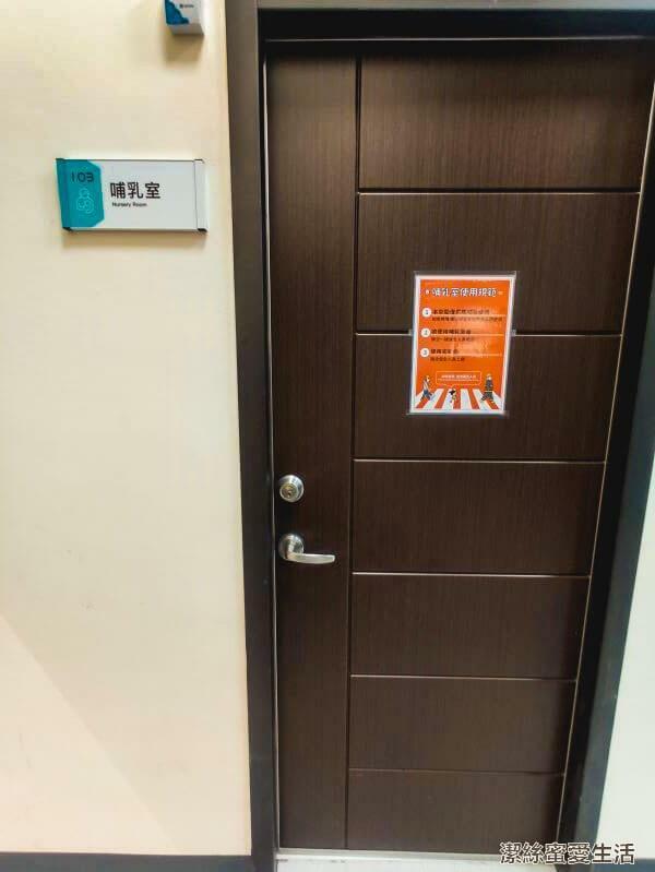 桃園防災教育館-桃園八德/化身小小消防員!超優質免費室內親子景點 - 潔絲蜜愛生活