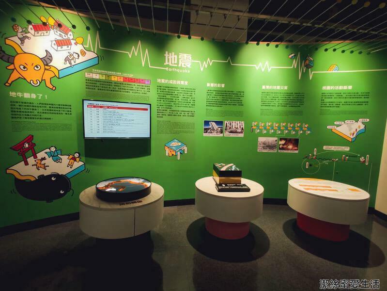 桃園防災教育館-桃園八德/化身小小消防員!超優質免費室內親子景點 - 潔絲蜜愛生活