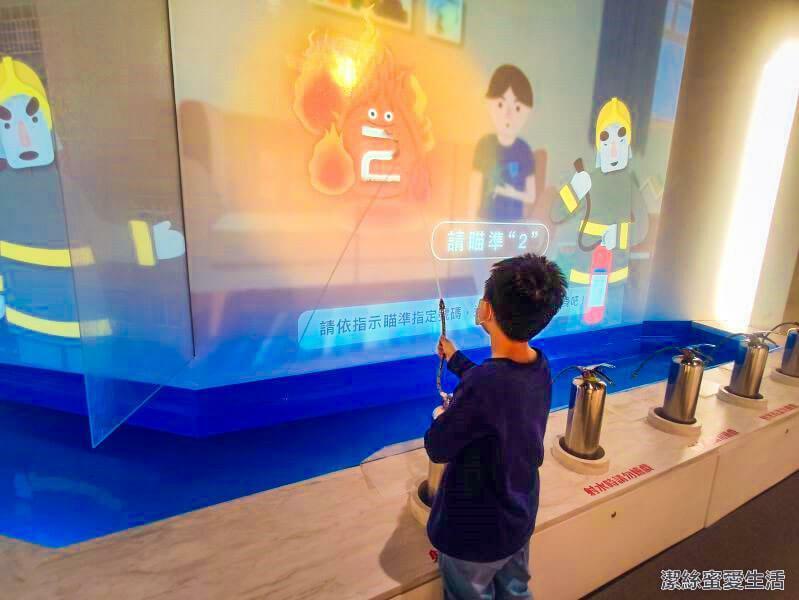 桃園防災教育館-桃園八德/化身小小消防員!超優質免費室內親子景點 - 潔絲蜜愛生活