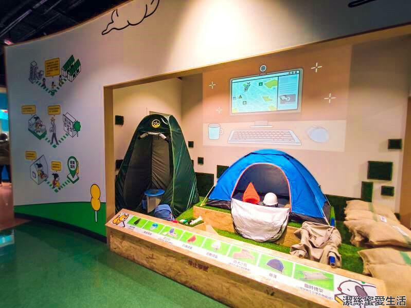 桃園防災教育館-桃園八德/化身小小消防員!超優質免費室內親子景點 - 潔絲蜜愛生活