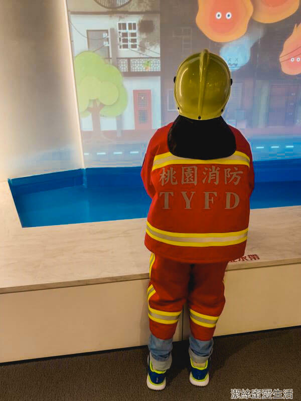 桃園防災教育館-桃園八德/化身小小消防員!超優質免費室內親子景點 - 潔絲蜜愛生活