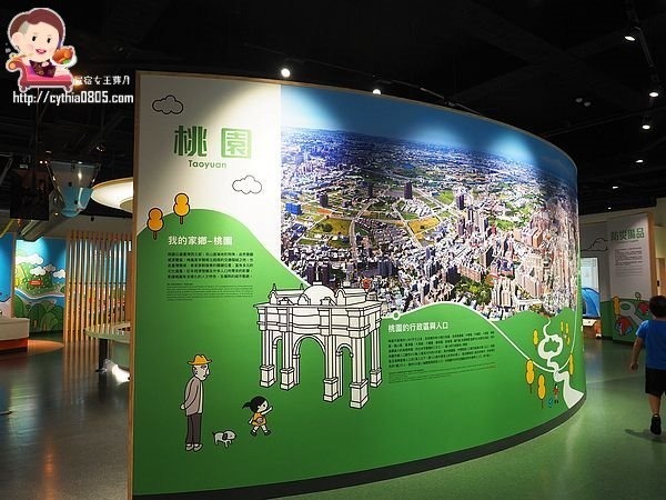 桃園八德親子景點-桃園防災教育館-小小消防員出動，居家安全觀念從小做起，免費室內親子景點再一發 @民宿女王芽月-美食.旅遊.全台趴趴走