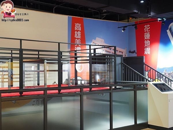 桃園八德親子景點-桃園防災教育館-小小消防員出動，居家安全觀念從小做起，免費室內親子景點再一發 @民宿女王芽月-美食.旅遊.全台趴趴走