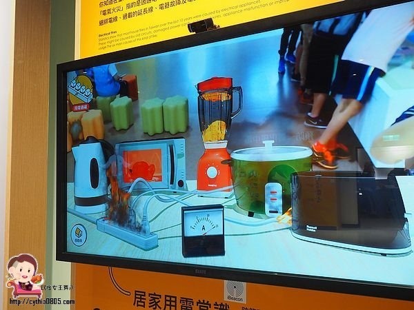 桃園八德親子景點-桃園防災教育館-小小消防員出動，居家安全觀念從小做起，免費室內親子景點再一發 @民宿女王芽月-美食.旅遊.全台趴趴走