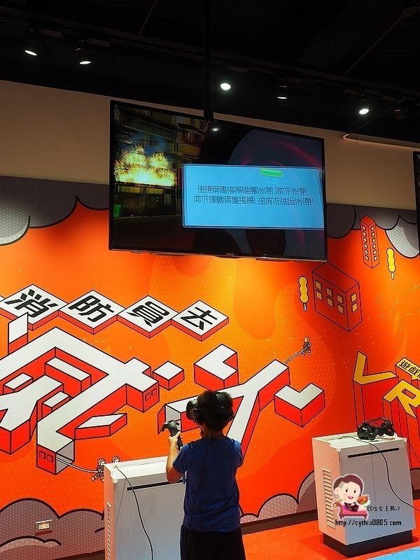 桃園八德親子景點-桃園防災教育館-小小消防員出動，居家安全觀念從小做起，免費室內親子景點再一發 @民宿女王芽月-美食.旅遊.全台趴趴走