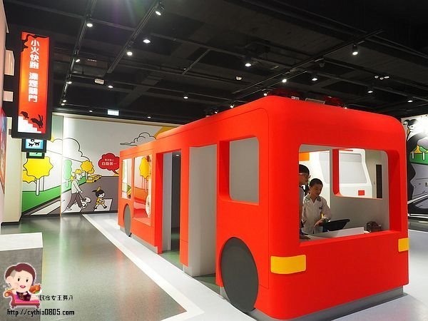 桃園八德親子景點-桃園防災教育館-小小消防員出動，居家安全觀念從小做起，免費室內親子景點再一發 @民宿女王芽月-美食.旅遊.全台趴趴走