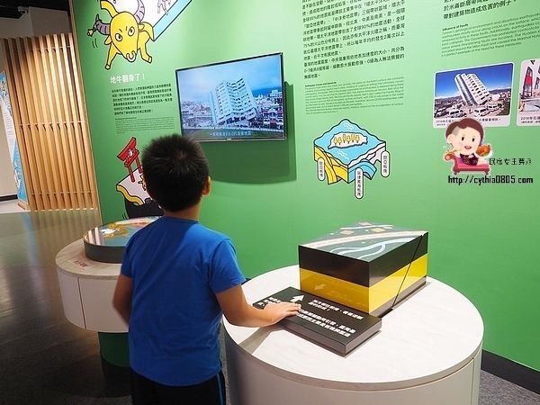 桃園八德親子景點-桃園防災教育館-小小消防員出動，居家安全觀念從小做起，免費室內親子景點再一發 @民宿女王芽月-美食.旅遊.全台趴趴走