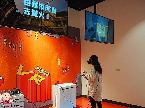 桃園八德親子景點-桃園防災教育館-小小消防員出動，居家安全觀念從小做起，免費室內親子景點再一發 @民宿女王芽月-美食.旅遊.全台趴趴走