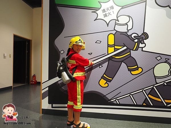 桃園八德親子景點-桃園防災教育館-小小消防員出動，居家安全觀念從小做起，免費室內親子景點再一發 @民宿女王芽月-美食.旅遊.全台趴趴走