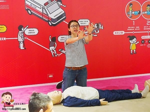 桃園八德親子景點-桃園防災教育館-小小消防員出動，居家安全觀念從小做起，免費室內親子景點再一發 @民宿女王芽月-美食.旅遊.全台趴趴走