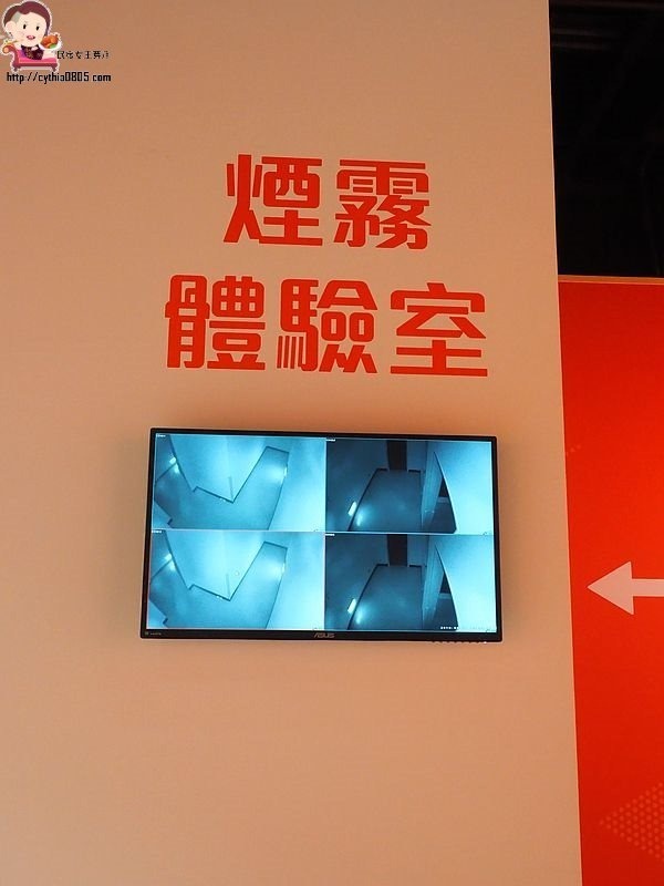 桃園八德親子景點-桃園防災教育館-小小消防員出動，居家安全觀念從小做起，免費室內親子景點再一發 @民宿女王芽月-美食.旅遊.全台趴趴走